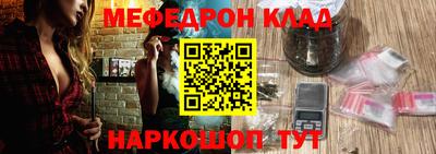 кокс Ирбит