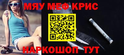 кокс Ирбит