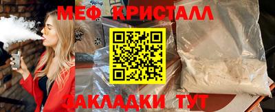 кокаин Изобильный