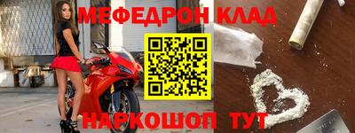 кокс Ирбит