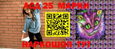 кокаин Изобильный