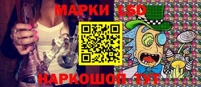 кокаин Изобильный