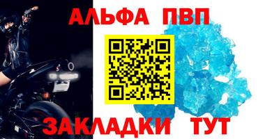 кокс Ирбит