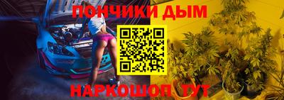 кокаин Изобильный