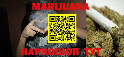 кокс Ирбит