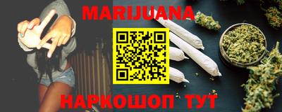 кокс Ирбит