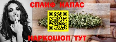 кокаин Изобильный