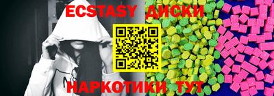 кокс Ирбит