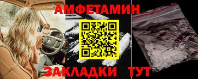 кокс Ирбит