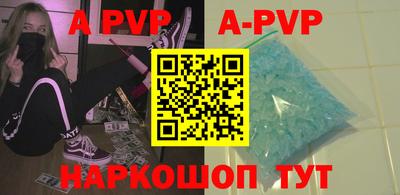 кокс Ирбит