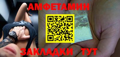 кокаин Изобильный