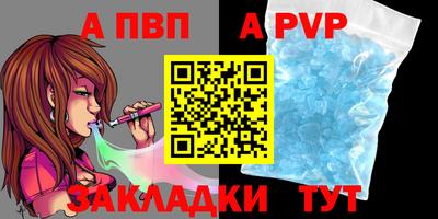 кокс Ирбит