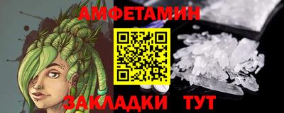 кокс Ирбит