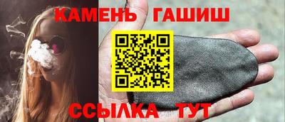 кокс Ирбит