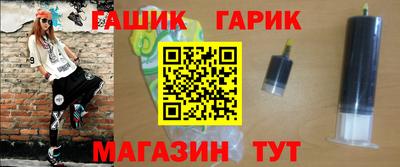 кокс Ирбит