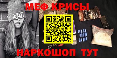 кокс Ирбит