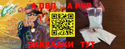 кокс Ирбит