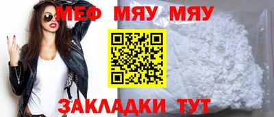 кокаин Изобильный