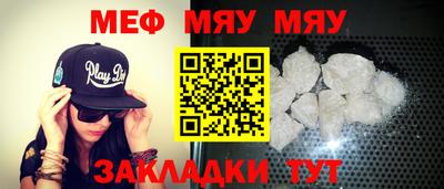кокс Ирбит