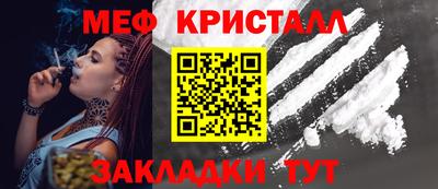 кокаин Изобильный
